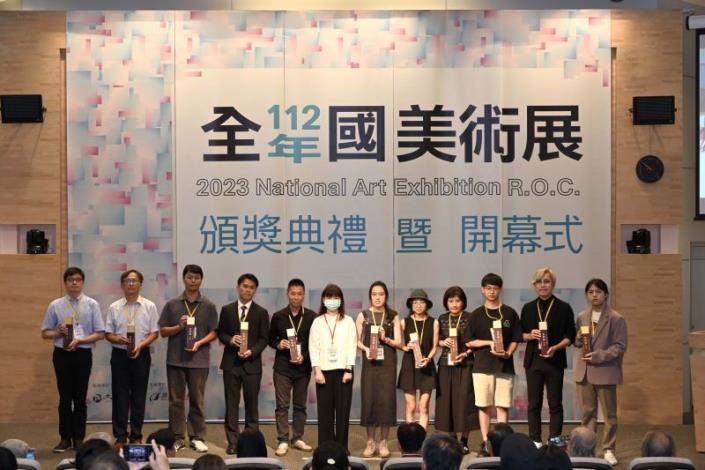National Art Exhibition unveils its 2023 awardees