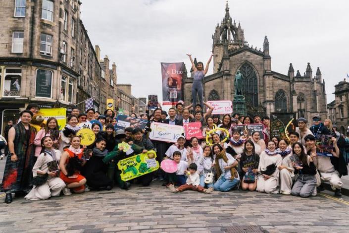 Taiwan performance troupes performed in the world-renowned Edinburgh Festival Fringe