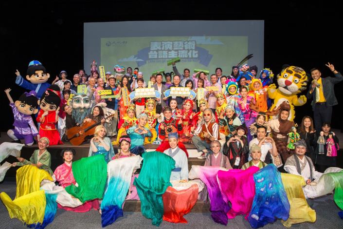 Taiwanese-speaking shows for youngsters take place until December