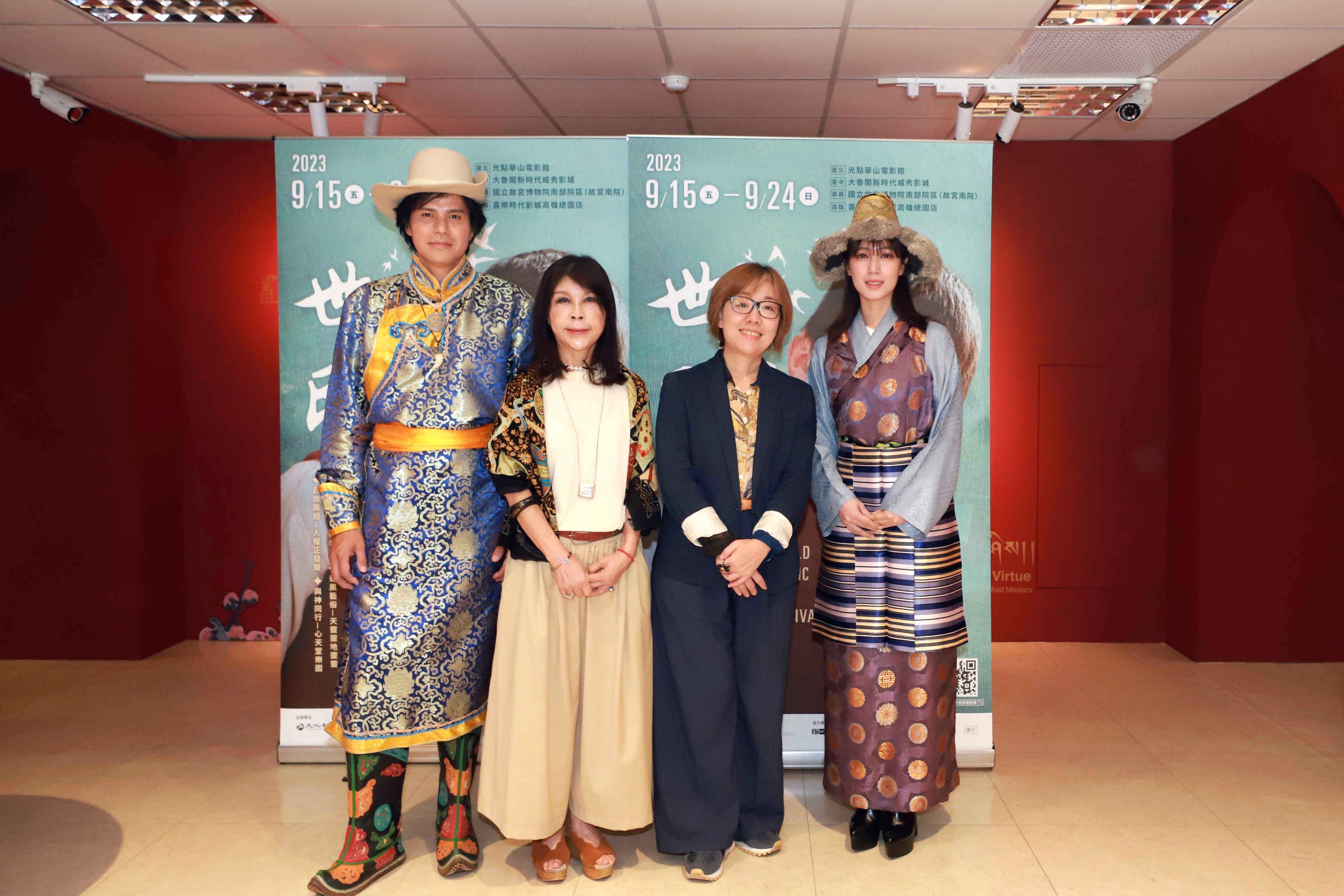 World Ethnic Film Festival to kick off in mid-September