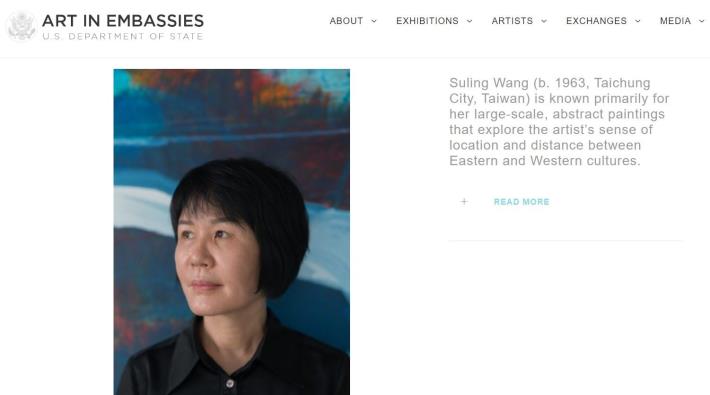 Suling Wang to be the first Taiwanese artist honored with US Medal of Arts
