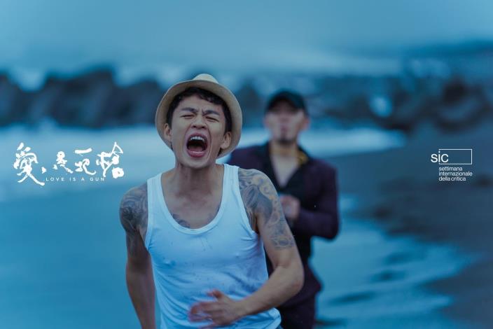 Taiwanese film 'Love Is A Gun' wins Lion of the Future award