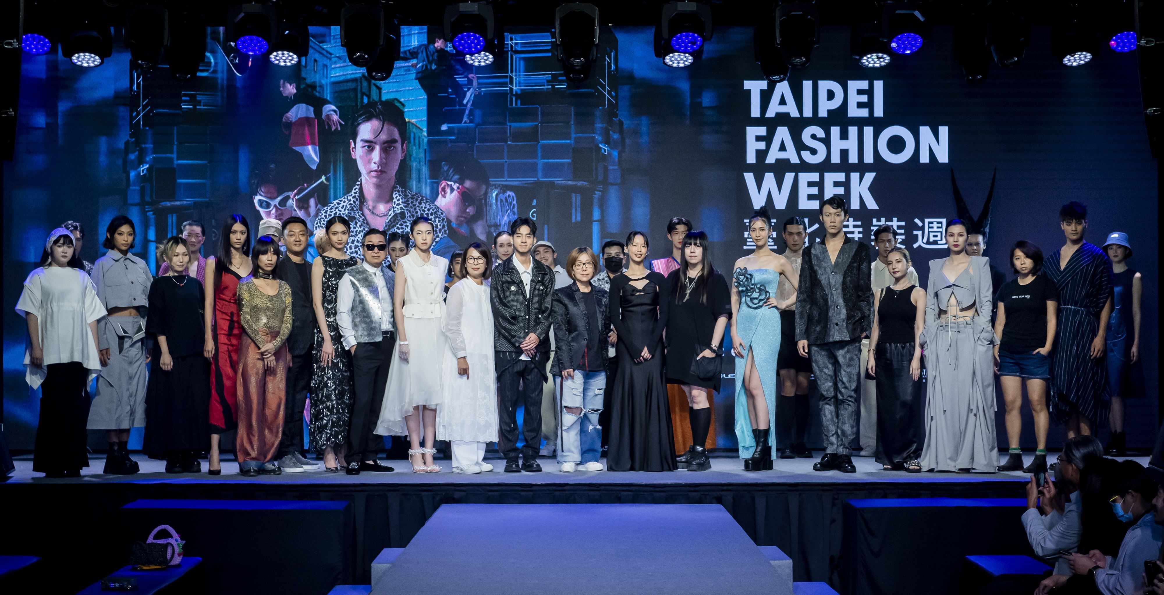 Taipei Fashion Week SS24 to showcase youth culture with style