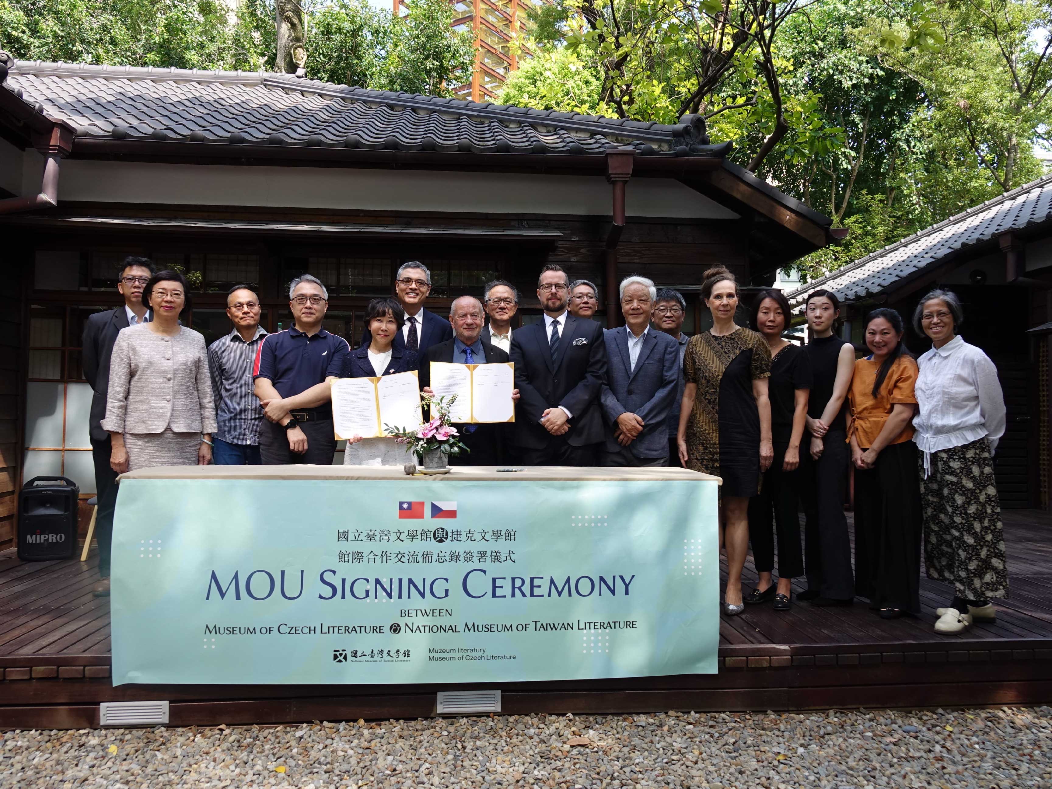 National Museum of Taiwan Literature inks MOU with Czech counterpart.