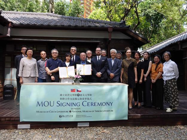 National Museum of Taiwan Literature inks MOU with Czech counterpart