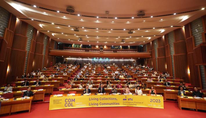 The ICOM COMCOL 2023 Annual Conference