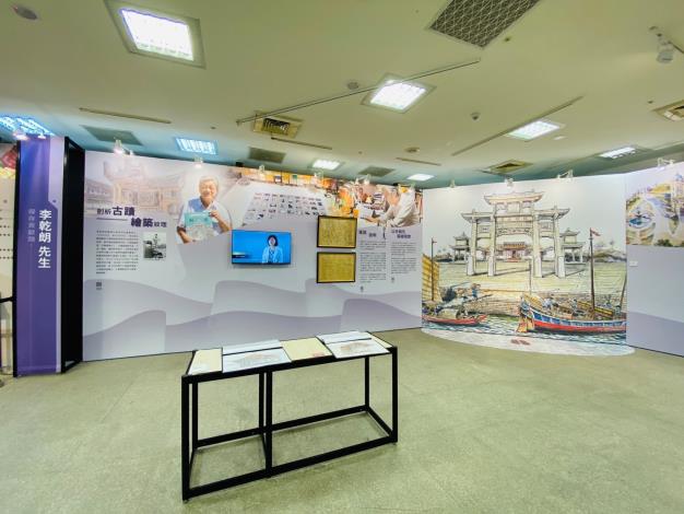 The works of heritage preservationist Li Chien-lang is showcased at the Cultural Heritage Park