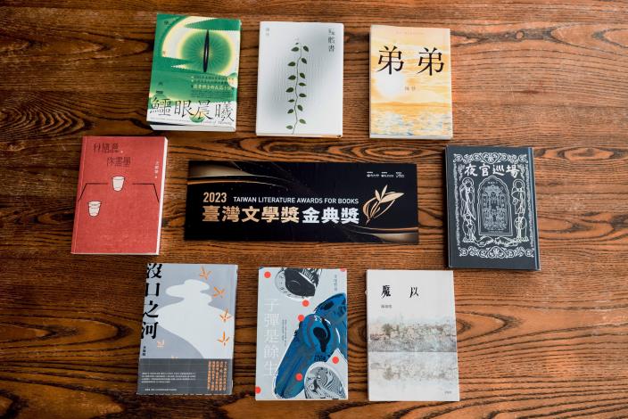 Works recognized by 2023 Taiwan Literature Awards