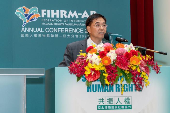 Hung Shih-fang, the director of the National Human Rights Museum and President of FIHRM-AP