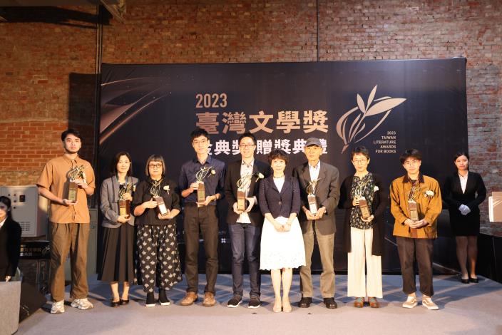 2023 Taiwan Literature Awards ceremony held in Taipei 