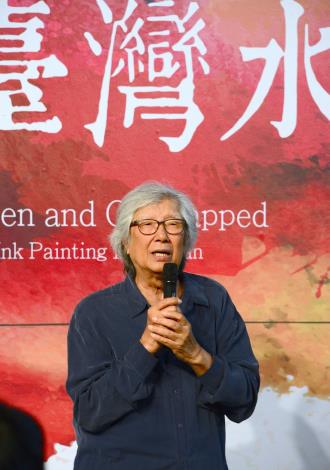 MOC mourns the passing of ink wash painter Lee Yih-hong