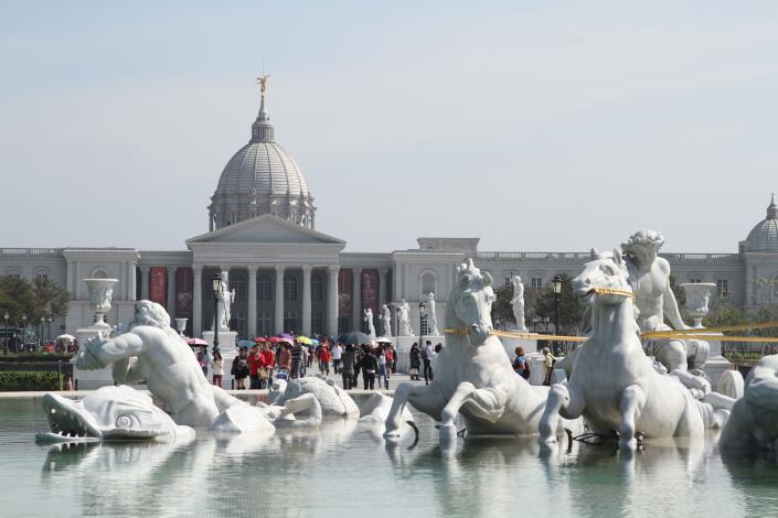 CHIMEI Museum