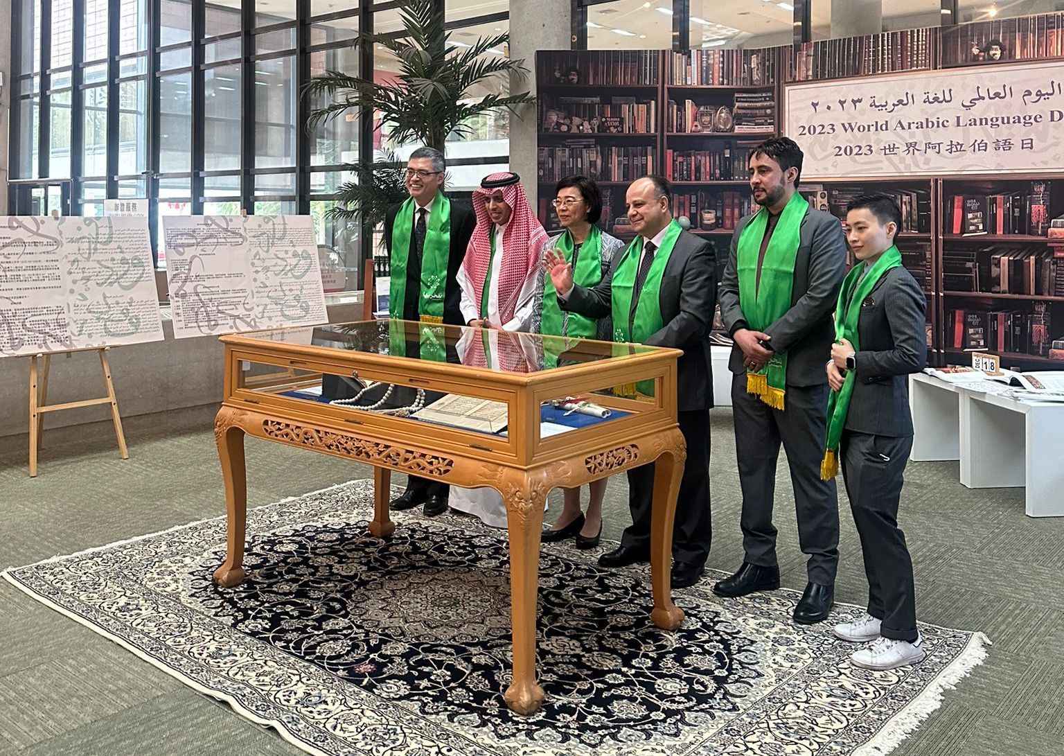National Central Library holds an exhibition on Arabic language.