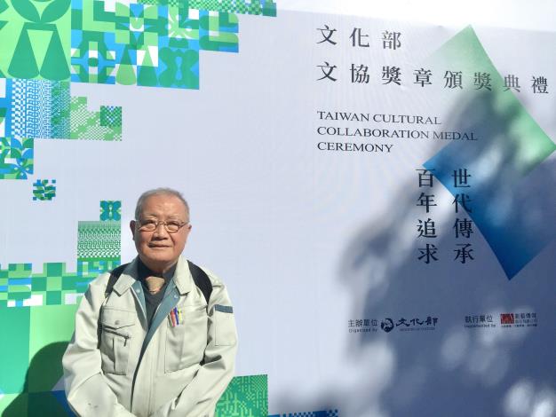 Minister Shih mourns the passing of cultural educator Chen Wen-hui