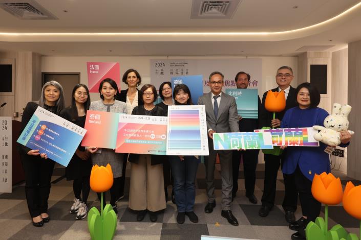 The Taipei International Book Exhibition will feature the Netherlands as guest of honor