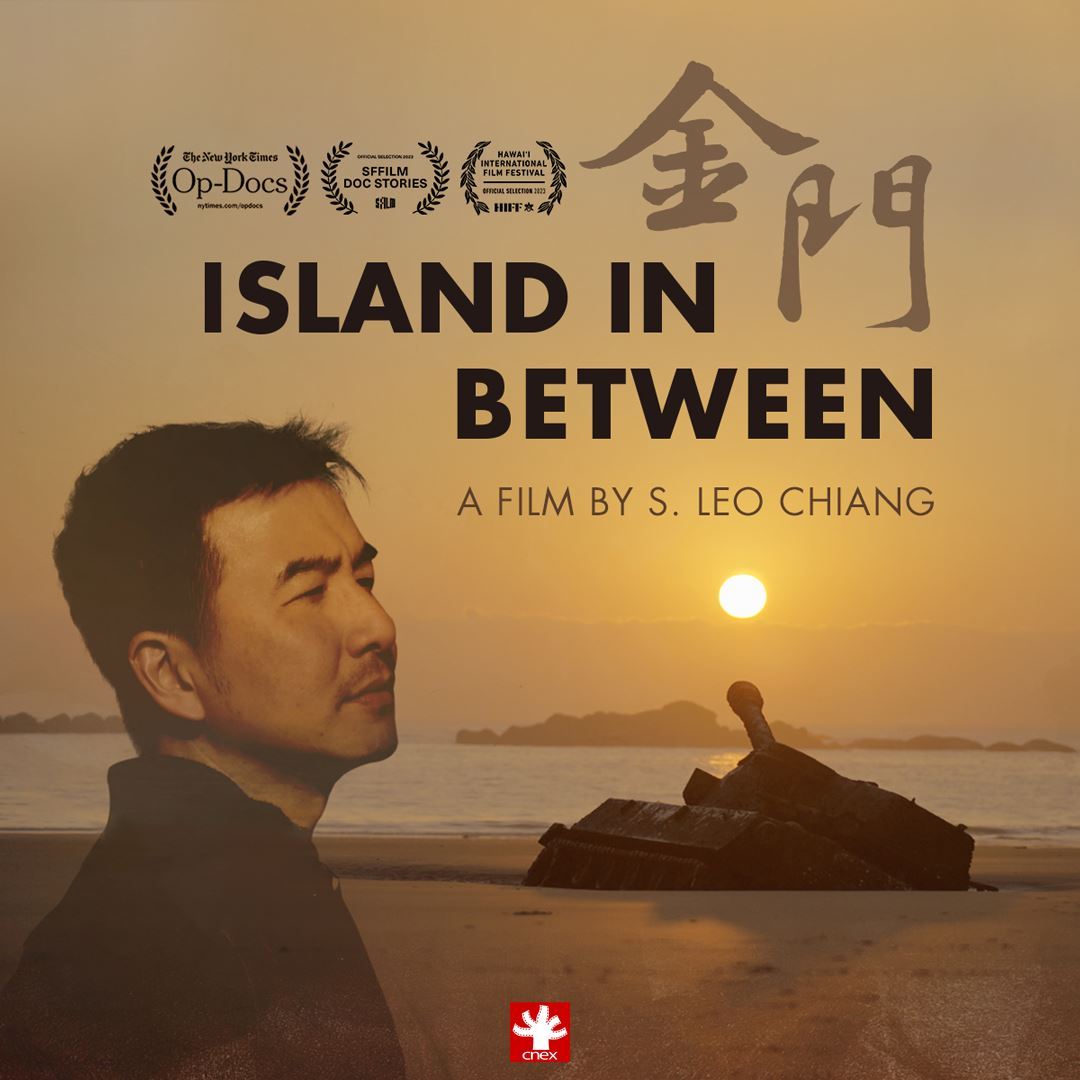 ‘Island In Between’ nominated for Oscars Documentary Short Film