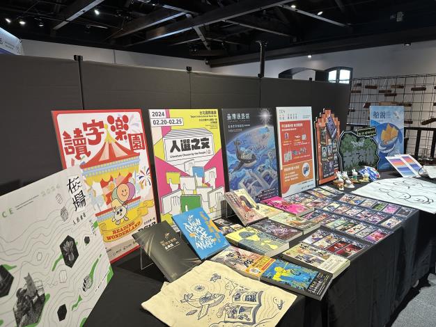 The exhibited books