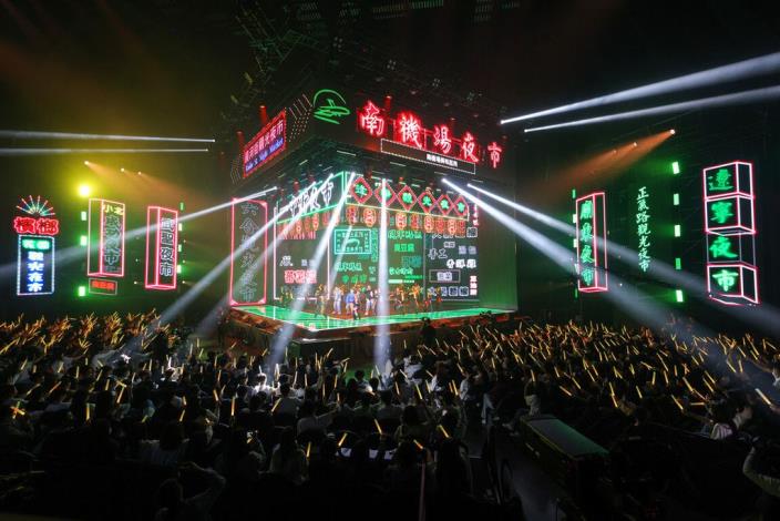 Lunar New Year’s Eve Concert to broadcast on Feb. 9
