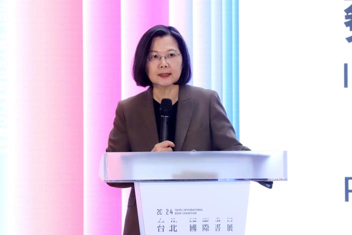 President Tsai delivered a speech at TiBE