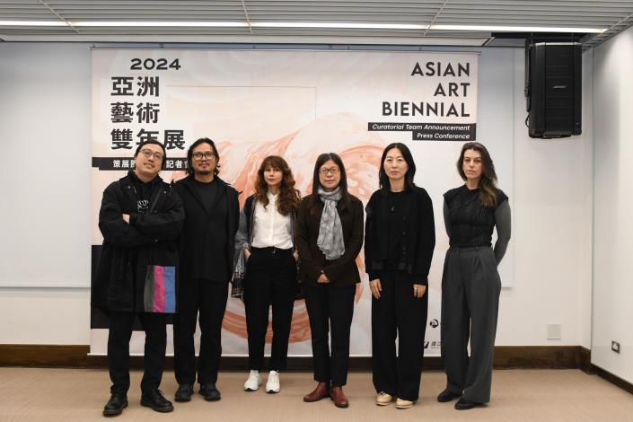 International curation team announced for 2024 Asian Art Biennial 