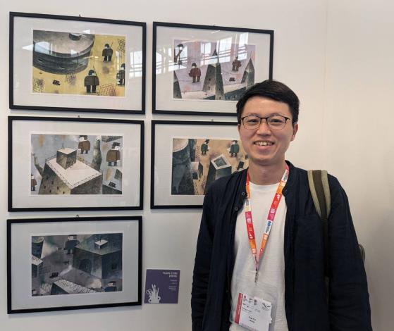 Taiwanese illustrator selected for Bologna Illustrators Exhibition 