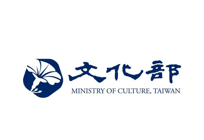 Chinese Taipei joins the Global CAPE to facilitate cross-border cooperation in the enforcement of Data Protection and Privacy Laws with international partners
