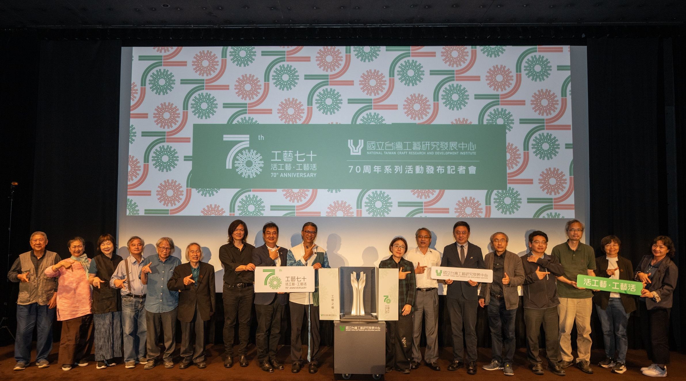 NTCRI kicks off nationwide events for 70th-anniversary celebrations