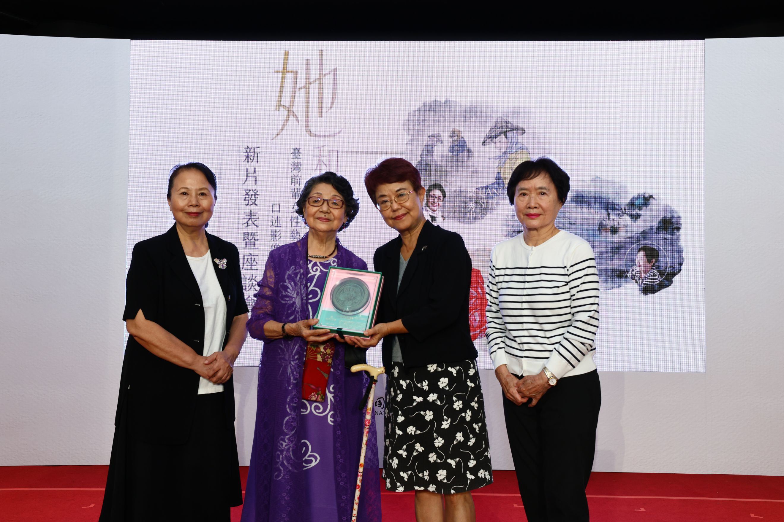 NMH launches documentary ‘Her and Her Paintings’ to honor female artists