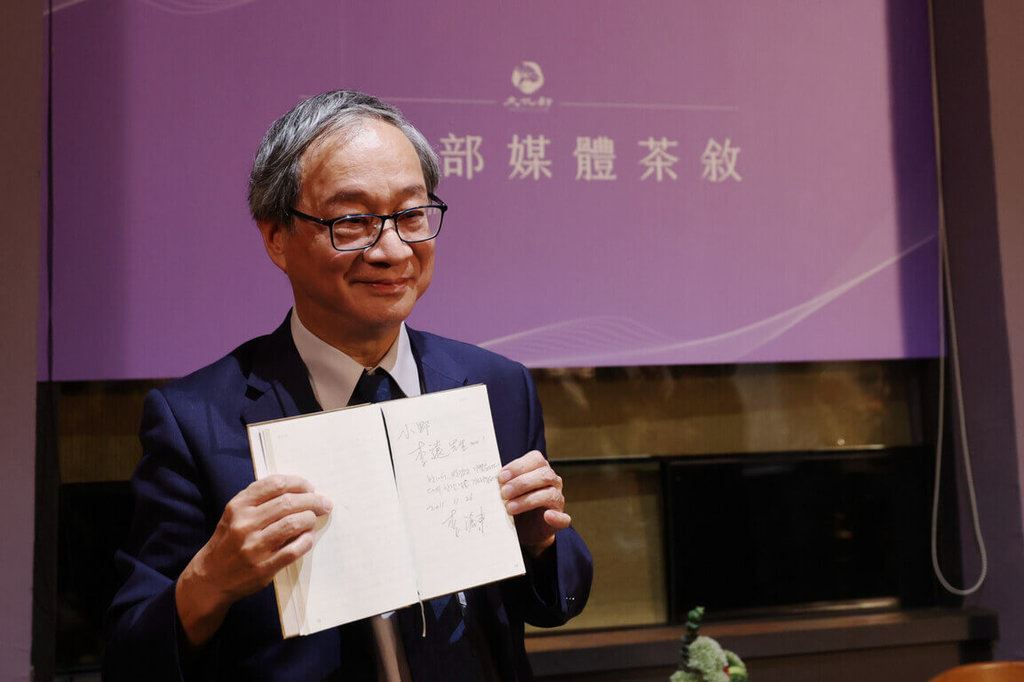 Minister Li Yuan holds press event to mark his first month in office