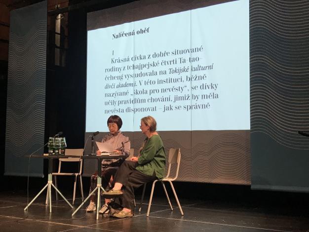 Taiwanese writer Li Ang recited her novel
