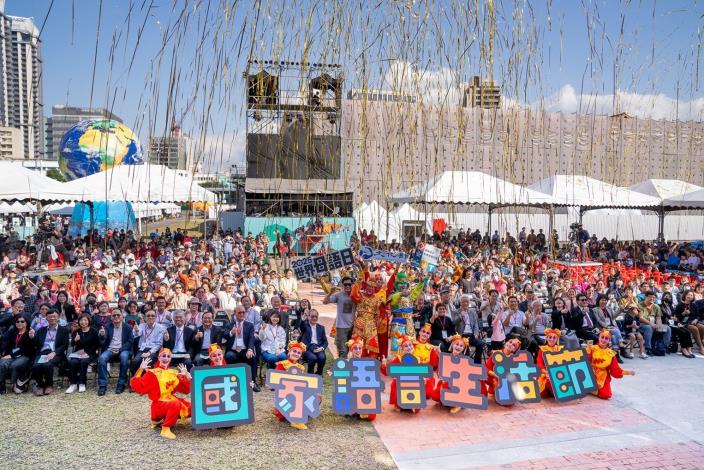The 2025 National Language and Culture Festival at Taiwan Contemporary Culture Lab in Taipei on Feb. 15 and 16