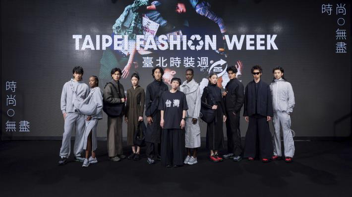The collaboration between oqLiq and Shinkong Textile