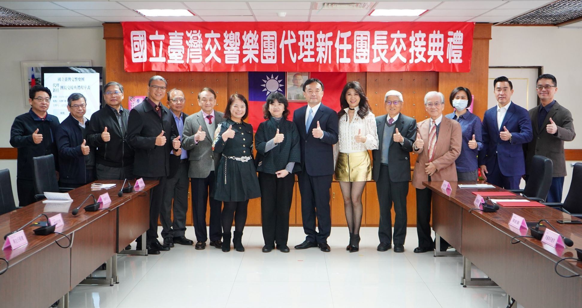 National Taiwan Symphony Orchestra welcomes new director OuYang Hui-kang