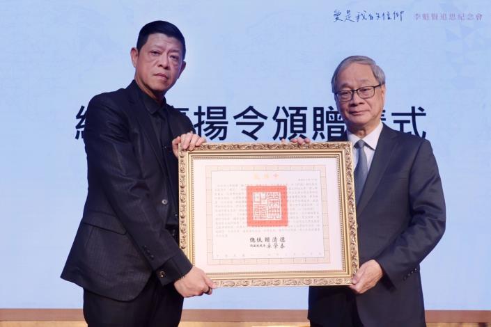 Late poet Li Kuei-hsien conferred posthumous presidential citation