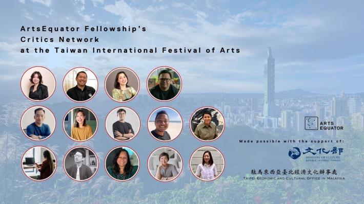 Southeast Asian arts critics invited to Taiwan for fostering international connections