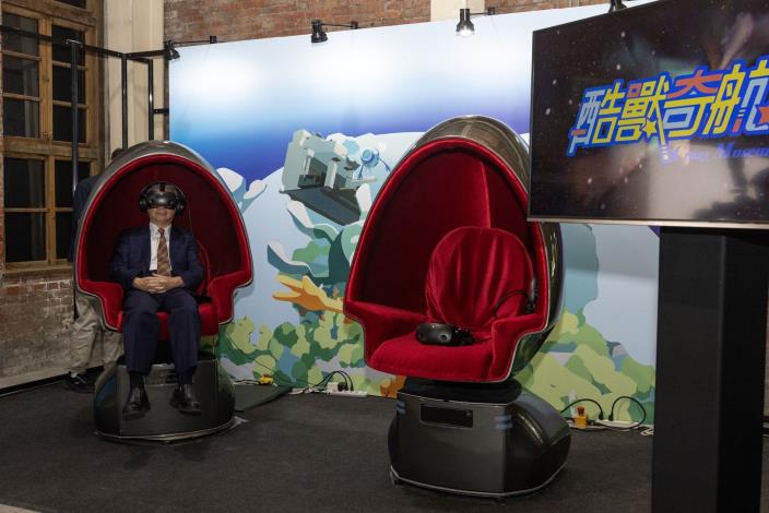 the MOC is promoting the concept of 'Museums and Technology Applied Experience,' which leverages youth creativity and technological innovation