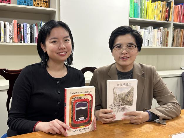 ‘Taiwan Travelogue’ honored with Asia Society prize for translated literature