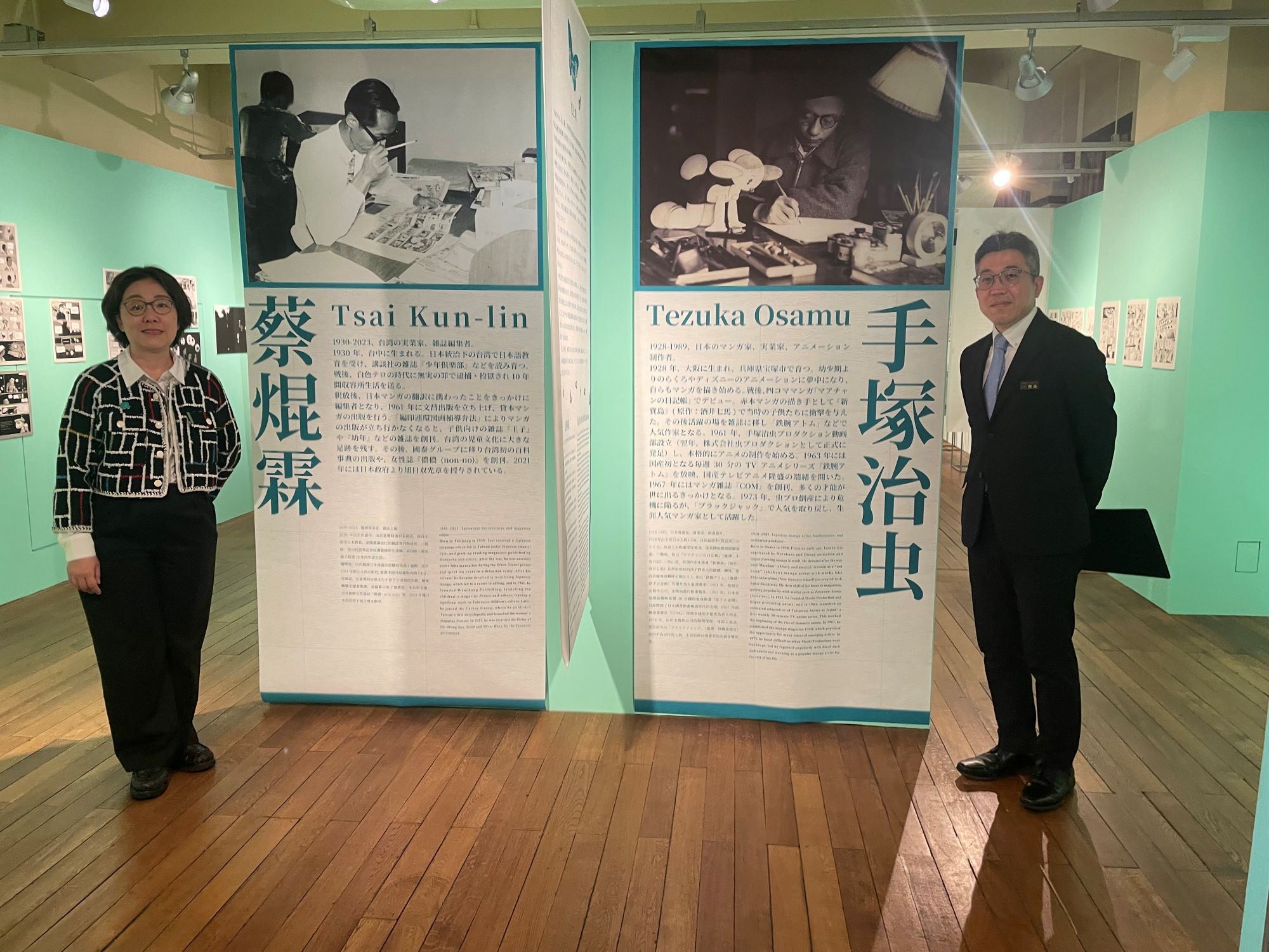Taiwan-Japan manga exhibition inaugurated in Kyoto