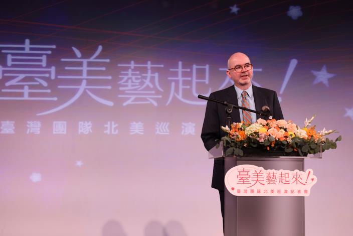 AIT Director Raymond F. Greene remarked at the press conference