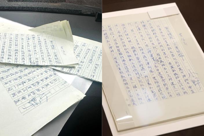 A handwritten draft donated by Minister Li