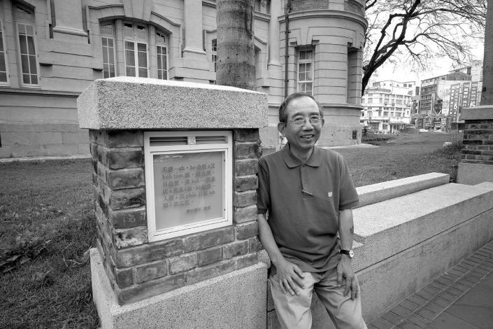 Taiwanese novelist and poet Tan Lui in front of National Museum of Taiwanese Literature in 2008