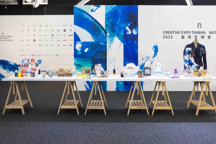 The expo seeks to address environmental issues while offering new ways to view Taiwan’s ecology, culture, and art through the lens of water
