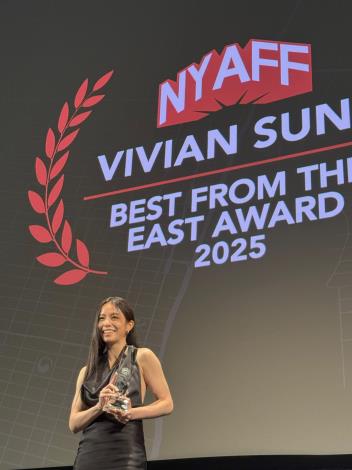 The NYAFF presented the Best from the East Award to Vivian Sung