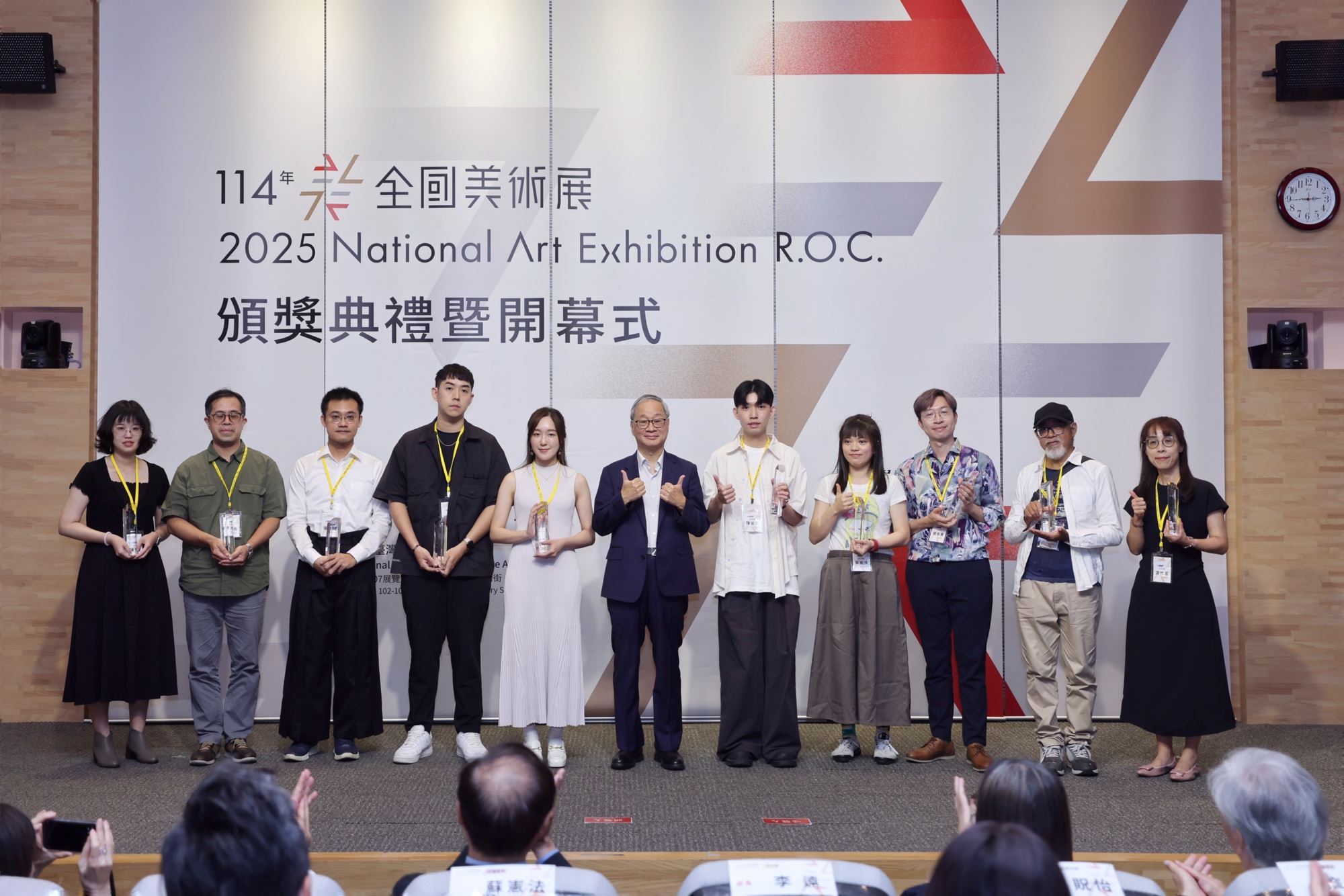 NTMoFA opens 2025 National Art Exhibition R.O.C