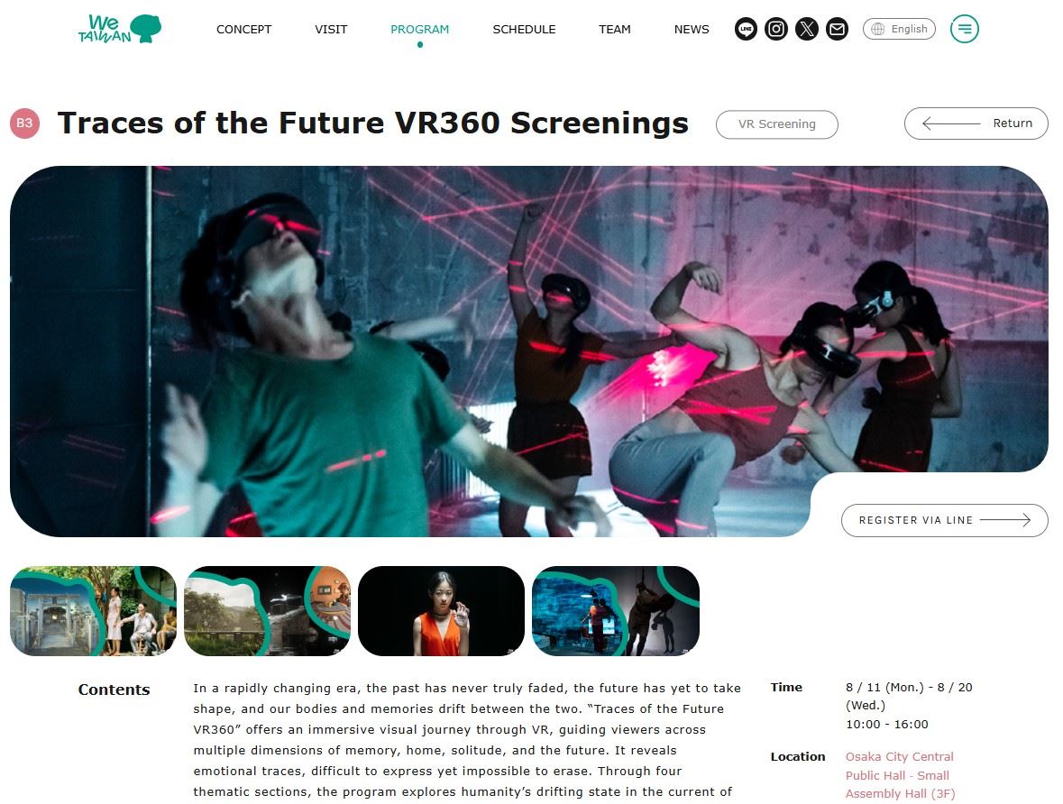 ‘We TAIWAN’ highlights ten original Taiwanese VR works