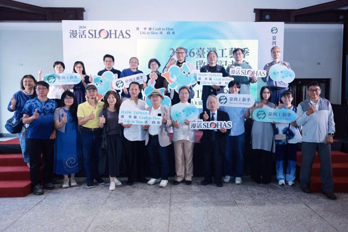 Taiwan Craft Festival 2026 to host activities across 65 hubs nationwide