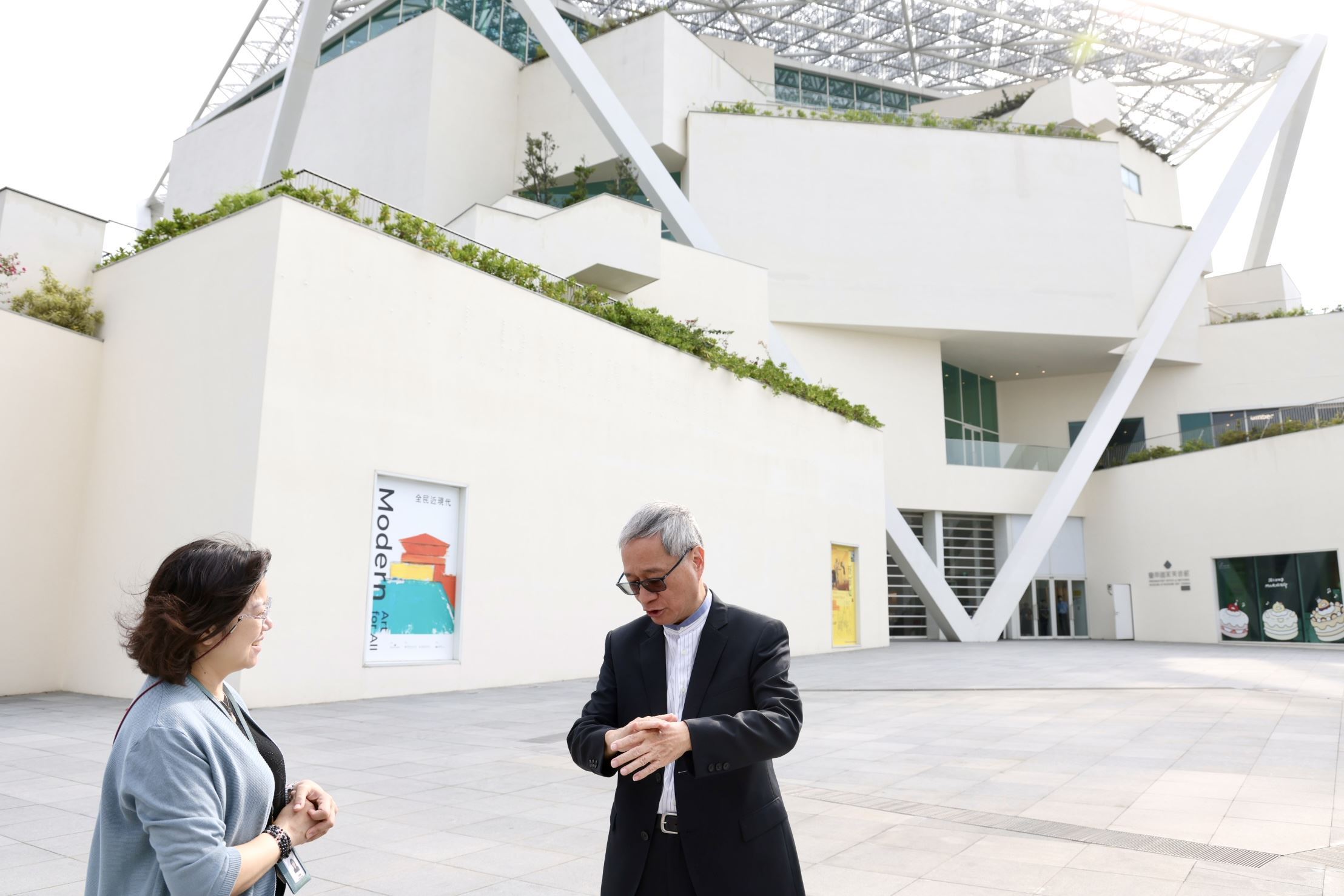 Minister Li Yuan visits MOMA Tainan to review preparatory efforts