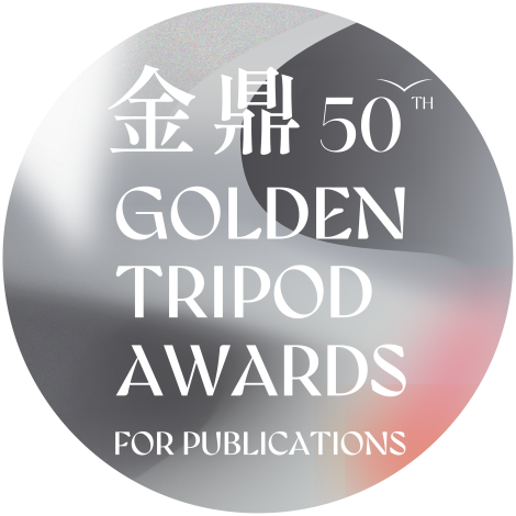 MOC announces 50th Golden Tripod Awards for Publications finalists