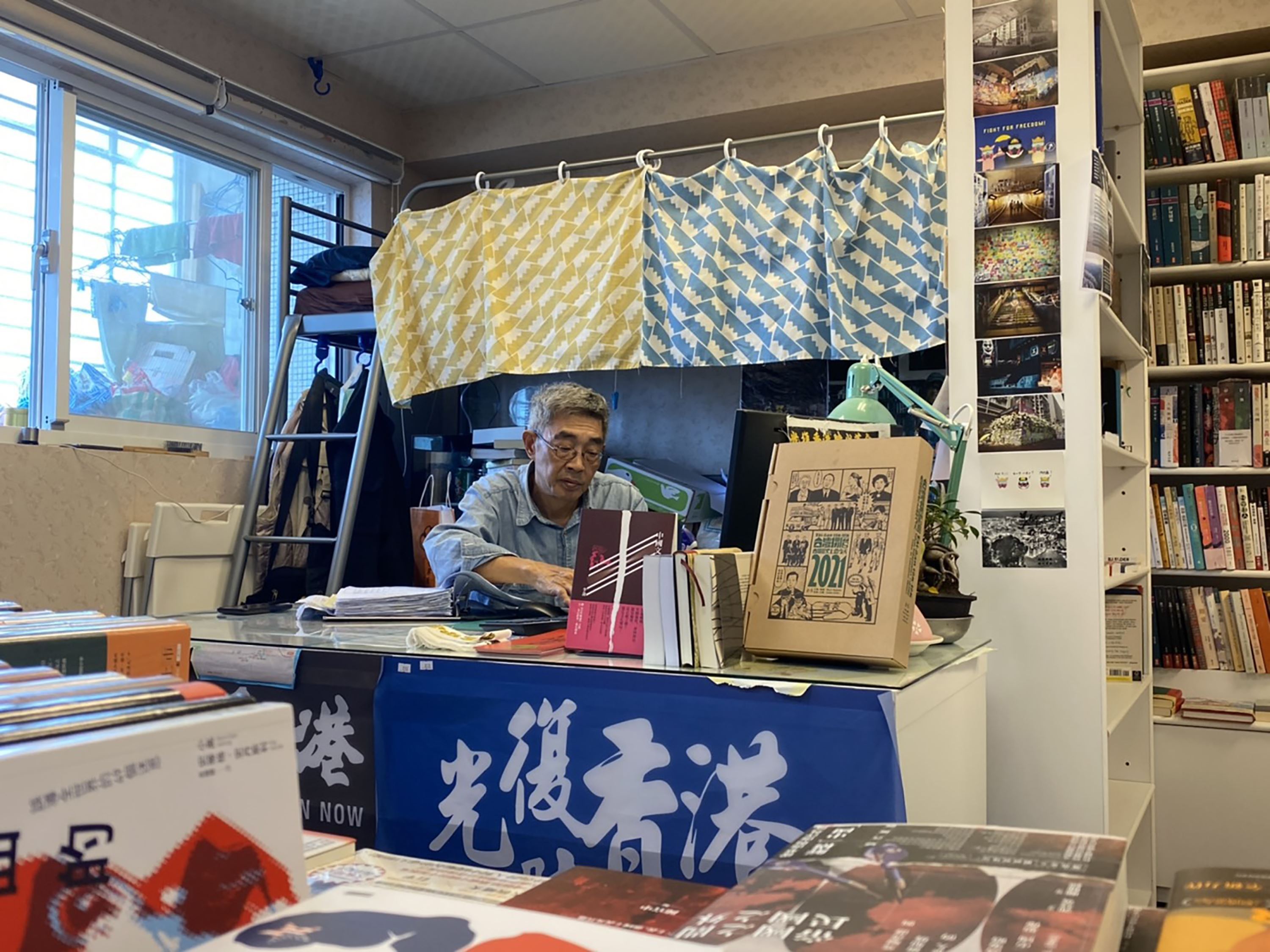 MOC mourns the passing of Causeway Bay Books manager Lam Wing-kee