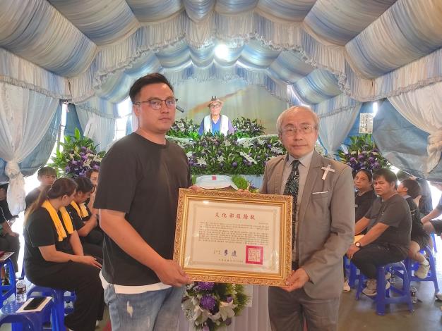 MOC pays tribute to late Atayal craftsman Yukan Hayung